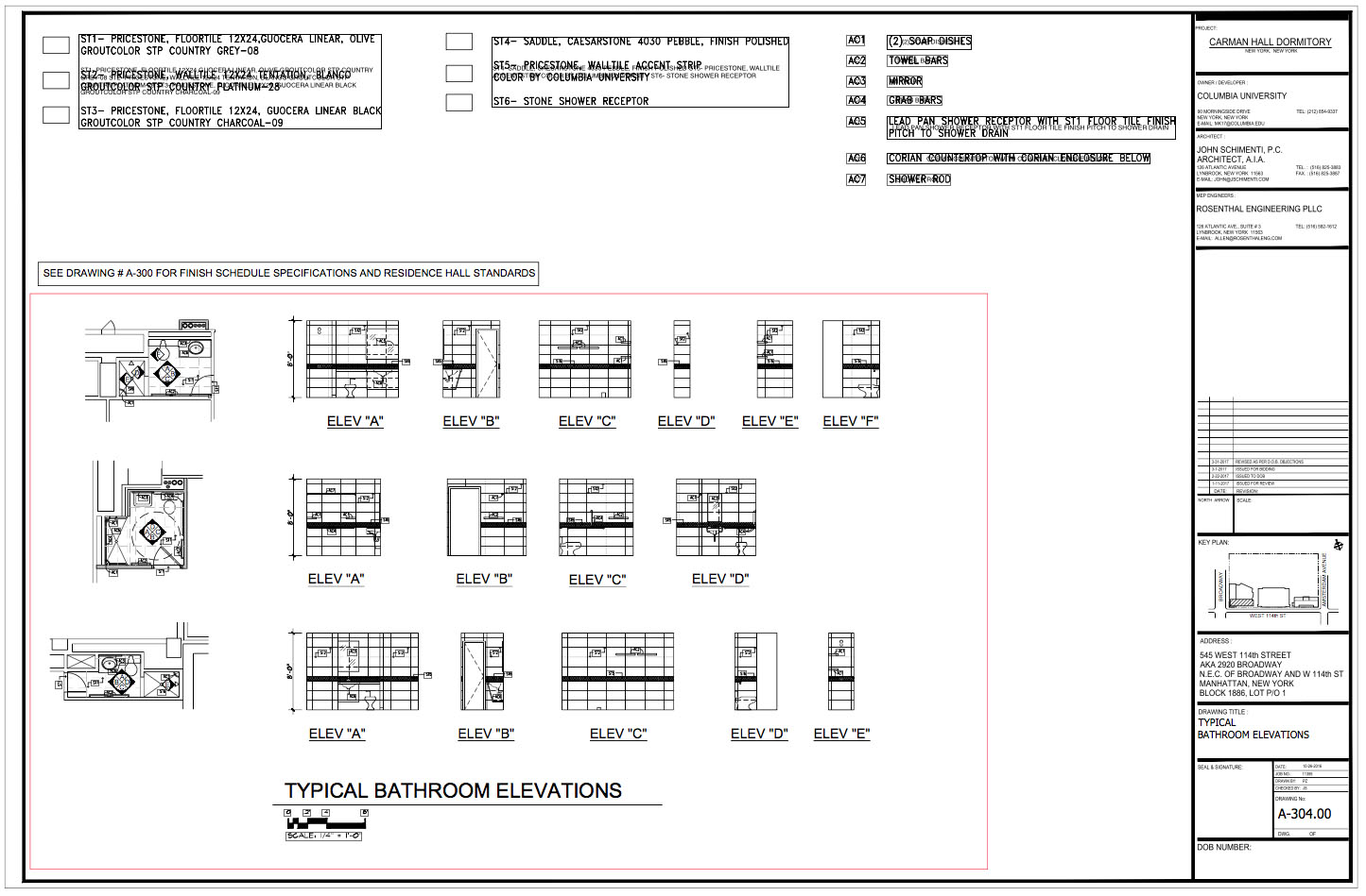 carman-hall_3